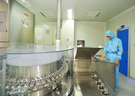 上海環(huán)境檢測(cè)咨詢服務(wù)有限公司 上海環(huán)境檢測(cè)咨詢服務(wù)有限公司