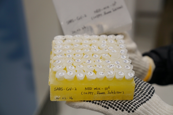 上海環境檢測咨詢服務有限公司 上海環境檢測咨詢服務有限公司