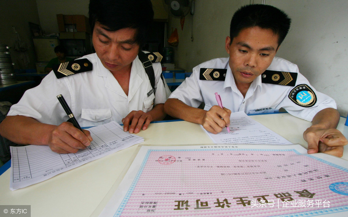 上海環境檢測咨詢服務有限公司 上海環境檢測咨詢服務有限公司