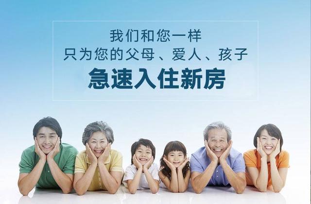 健康室內環境 健康室內環境