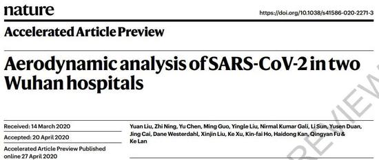 ▲論文以“加速預(yù)覽”（accelerated article preview）的形式上線（點(diǎn)擊文末“閱讀原文/Read More”即可訪問）