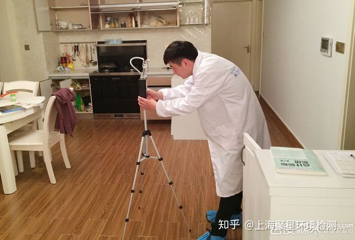 上海環境檢測咨詢服務有限公司