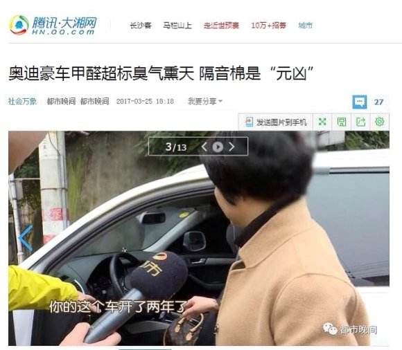 上海環(huán)境檢測咨詢服務(wù)有限公司 上海環(huán)境檢測咨詢服務(wù)有限公司