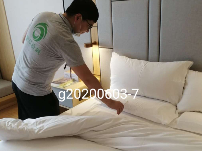 上海環(huán)境檢測咨詢服務(wù)有限公司 上海環(huán)境檢測咨詢服務(wù)有限公司