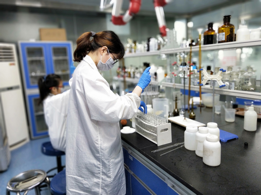 上海環境檢測咨詢服務有限公司 上海環境檢測咨詢服務有限公司