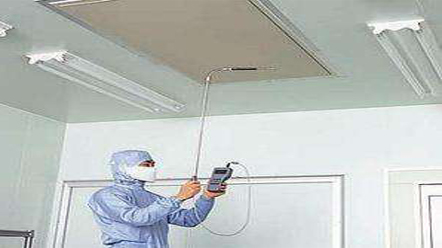 圖片23.png 上海環境檢測咨詢服務有限公司