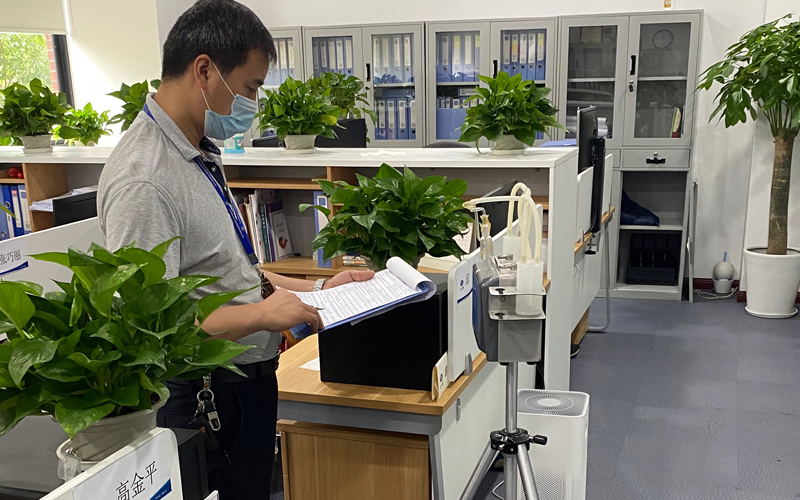 上海環境檢測咨詢服務有限公司 上海環境檢測咨詢服務有限公司