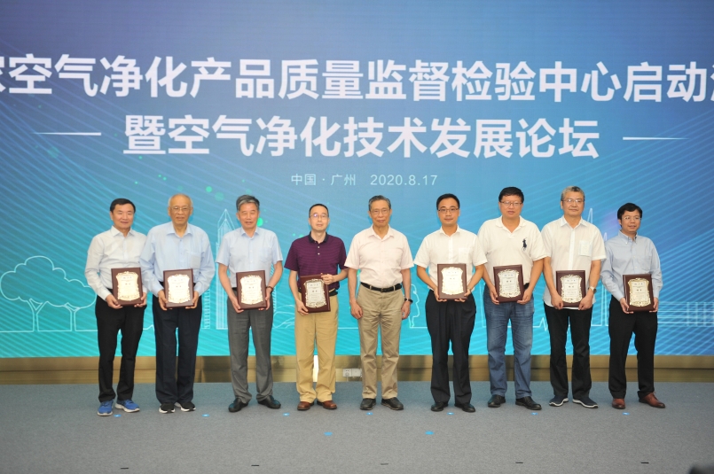 上海環境檢測咨詢服務有限公司 上海環境檢測咨詢服務有限公司