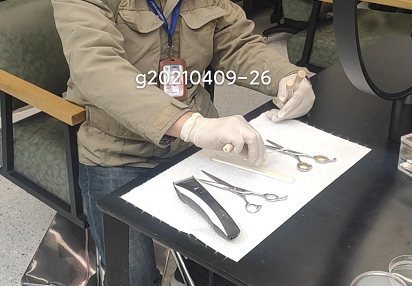 上海環(huán)境檢測咨詢服務(wù)有限公司 上海環(huán)境檢測咨詢服務(wù)有限公司