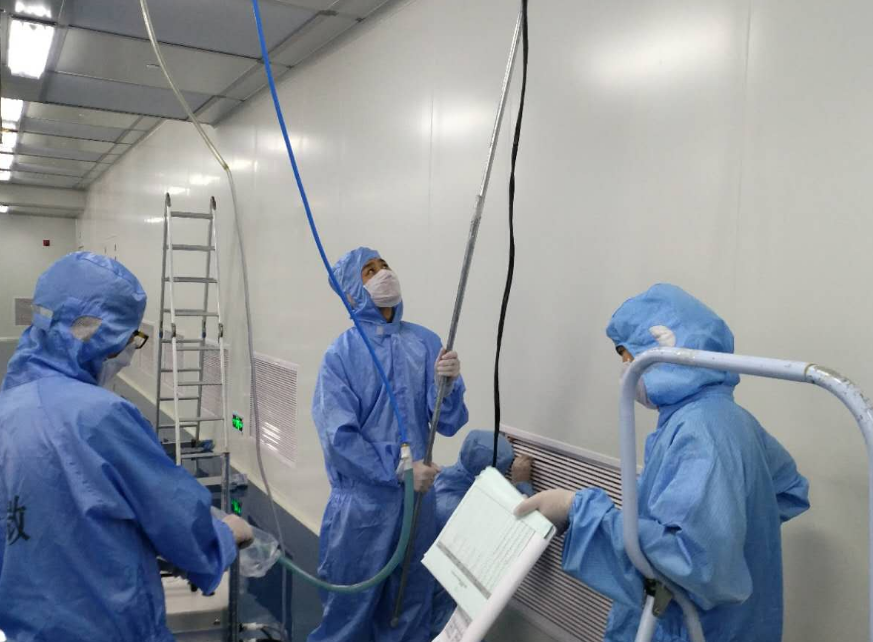 上海環境檢測咨詢服務有限公司 上海環境檢測咨詢服務有限公司