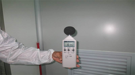 上海環境檢測咨詢服務有限公司 上海室內空氣質量檢測中心-上海CMA檢測報告