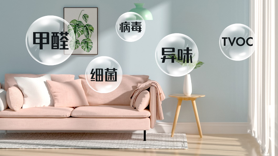 上海環(huán)境檢測(cè)咨詢服務(wù)有限公司 上海環(huán)境檢測(cè)咨詢服務(wù)有限公司