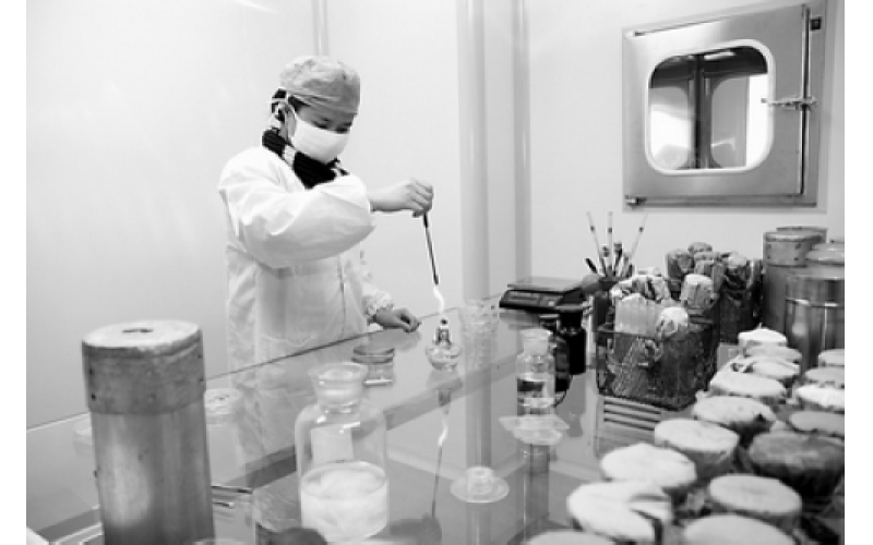 2020年上海公共場所衛生日常檢測（美容美發店）