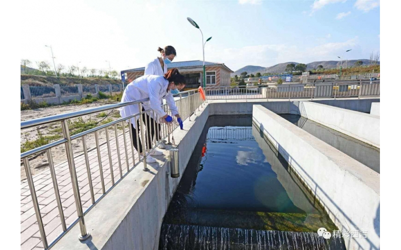 上海市水質檢測報告多少錢