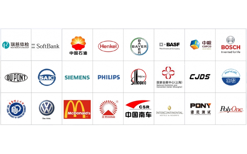 上海空氣檢測(cè)機(jī)構(gòu)排名