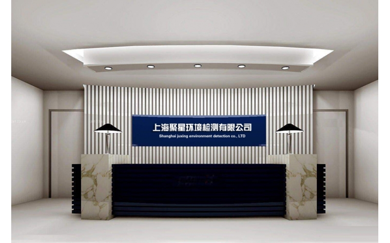 醫藥企業生產車間潔凈度檢測-藥廠潔凈區劃分ABCD級別的標準是什么？