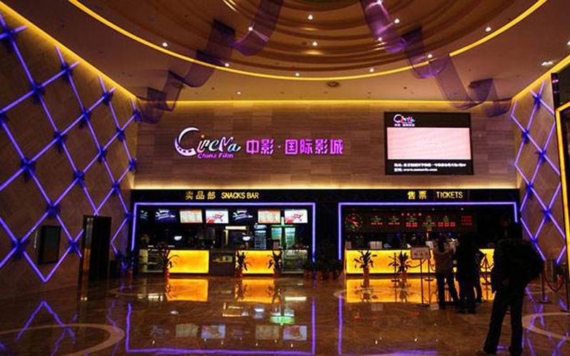 電影院、影城、公共場所衛(wèi)生檢測