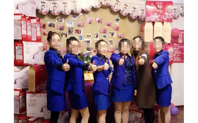 感謝曼陀羅美容美發與我司簽訂公共場所衛生檢測服務項目