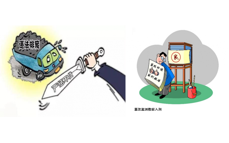 《集中式供水單位竣工驗(yàn)收衛(wèi)生學(xué)評(píng)價(jià)報(bào)告》格式示范文本