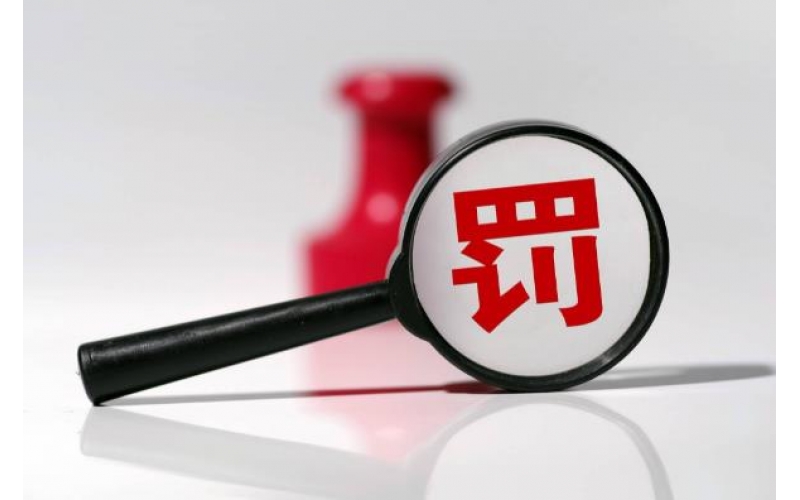 公共場所衛生檢測一定要做，否則將面臨處罰